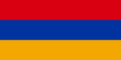 Армения.png