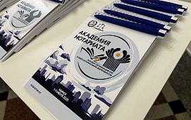 Повышение квалификации – залог профессионального успеха