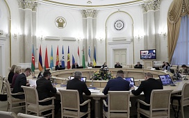Совместная встреча органов юстиции и консульских служб государств-участников СНГ