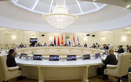 Совет министров юстиции – 20 лет вместе!