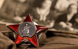 Нашей Победе - 80 лет!