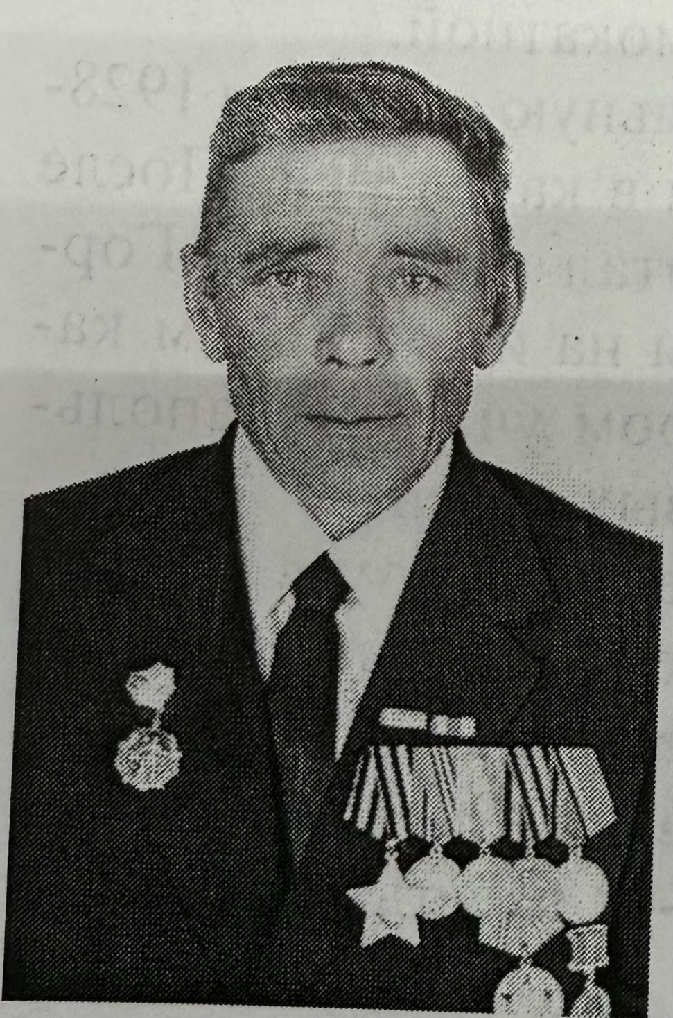ДМИТРИЕВ ПЕТР ИВАНОВИЧ.jpg ДМИТРИЕВ ПЕТР ИВАНОВИЧ.jpg