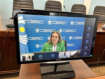 Совещание по вопросам подготовки заседания Совета министров юстиции государств СНГ состоялось сегодня