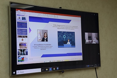 Информационные технологии в деятельности сегодня обсудили нотариусы стран СНГ