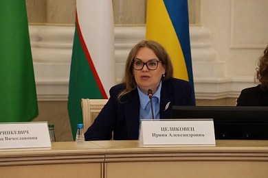 Роль нотариуса в защите интересов и охране прав несовершеннолетних
