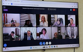 Члены Общественного совета Базовой организации СНГ в сфере нотариальной деятельности встретились сегодня