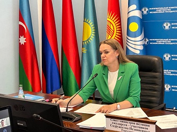 Совещание по вопросам подготовки заседания Совета министров юстиции государств СНГ состоялось сегодня