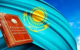 С Днем Конституции Республики Казахстан!