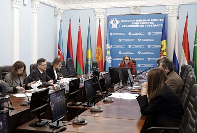 Работа по созданию Единой электронной системы обмена информацией между минюстами СНГ продолжается