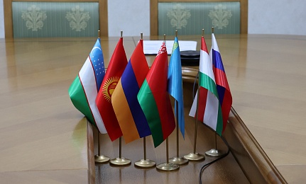 Опыт, практика, перспективы