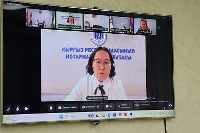 Требования к претендентам на должность нотариуса и этические стандарты обсудили сегодня представители нотариатов стран СНГ