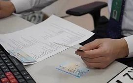 Новые правила регистрации авто вступили в Казахстане