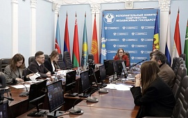Работа по созданию Единой электронной системы обмена информацией между минюстами СНГ продолжается