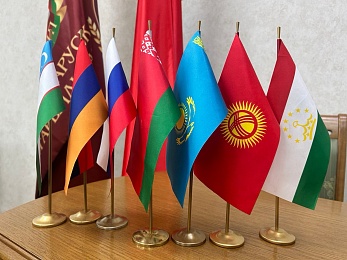 Члены Общественного совета Базовой организации СНГ в сфере нотариальной деятельности встретились сегодня