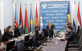 План мероприятий Совета министров юстиции на 2026 год обсудили сегодня в Исполкоме СНГ