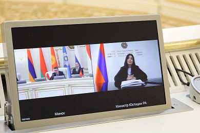 Совет министров юстиции – 20 лет вместе!