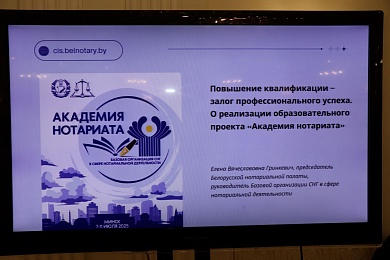 Повышение квалификации – залог профессионального успеха