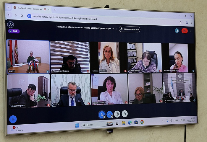 Члены Общественного совета Базовой организации СНГ в сфере нотариальной деятельности встретились сегодня